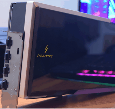 MSI RTX 5090D V2 LIGHTNING emerge in Cina con 24 GB di VRAM ridotta, mantenendo il design accattivante.